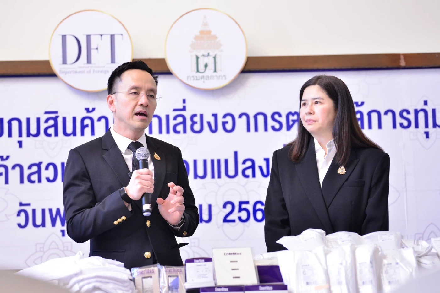 พาณิชย์-ศุลกากร ผนึกกำลังคุมเข้มเลี่ยงภาษี AD/AC ป้องกันสวมสิทธิสินค้าไทย