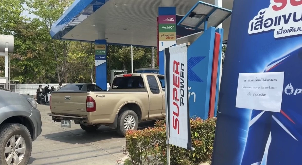 วิกฤตน้ำมัน! ดีเซล-91-95 หมดปั๊มเริ่มขยายวงกว้างคนเชียงใหม่แห่เติมเกลี้ยง
