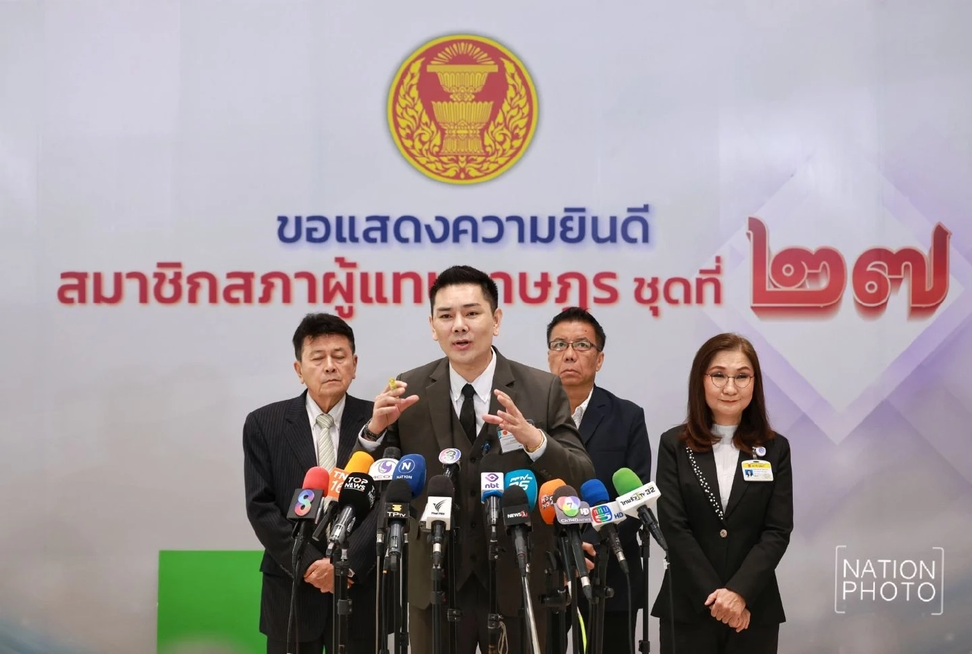 ปูด "ภูมิใจไทย" ส่อรอด "คดีฮั้ว สว." หลัง "ปธ.คณะอนุกรรมการฯ" มีชื่อนั่ง "อธิบดีดีเอสไอ"