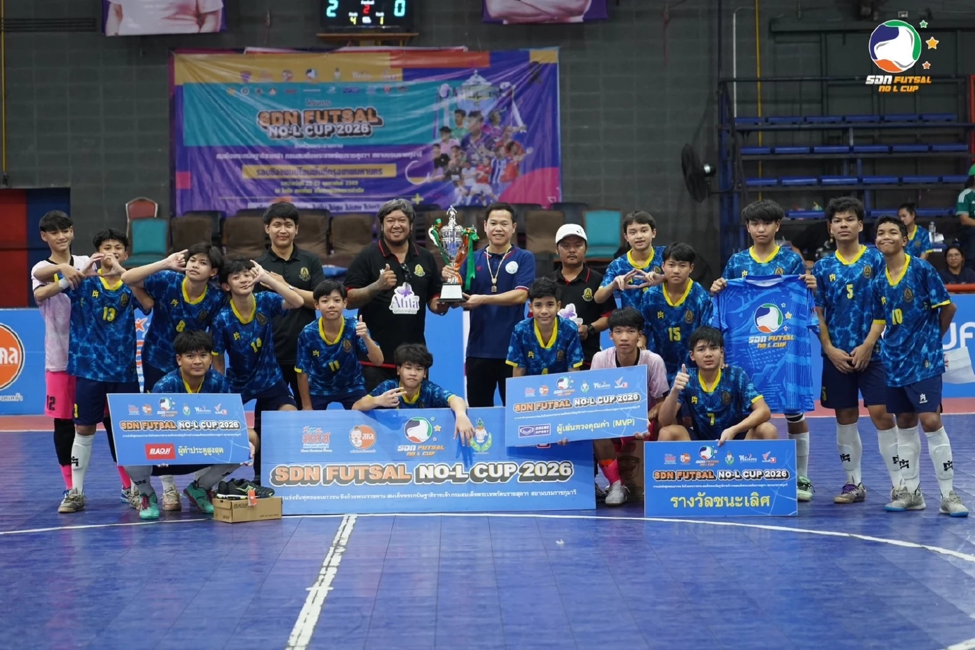 บทสรุป "เพื่อนกันมันส์โนแอล" ฟุตซอลเยาวชนกรุงเทพ สนามแห่งการส่งต่อฝัน