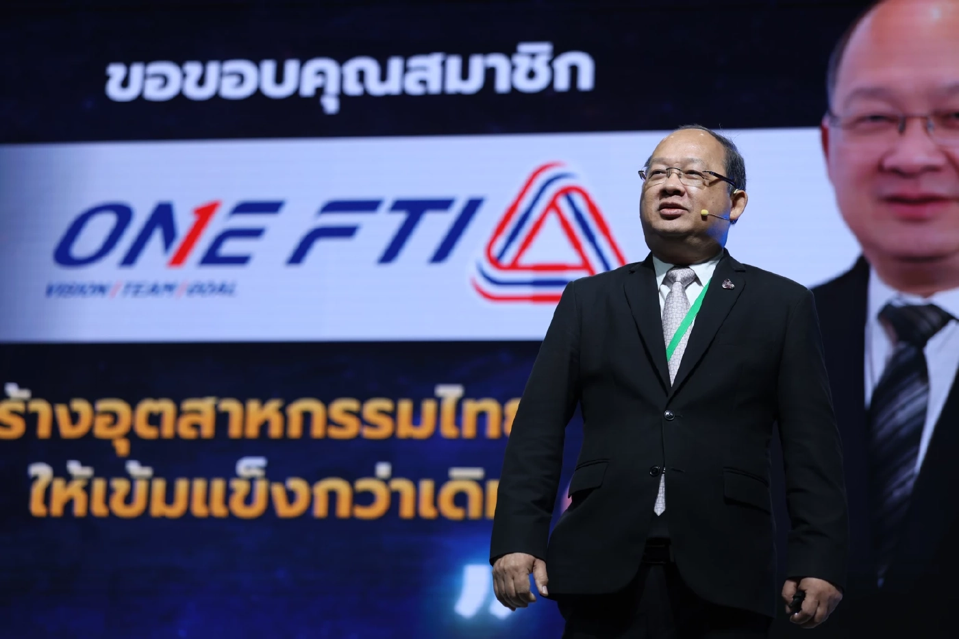 ส.อ.ท. เดินหน้า “4GO” ขับเคลื่อนอุตสาหกรรมไทยสู่อนาคต