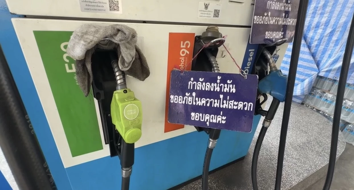 วิกฤตน้ำมัน! ดีเซล-91-95 หมดปั๊มเริ่มขยายวงกว้างคนเชียงใหม่แห่เติมเกลี้ยง