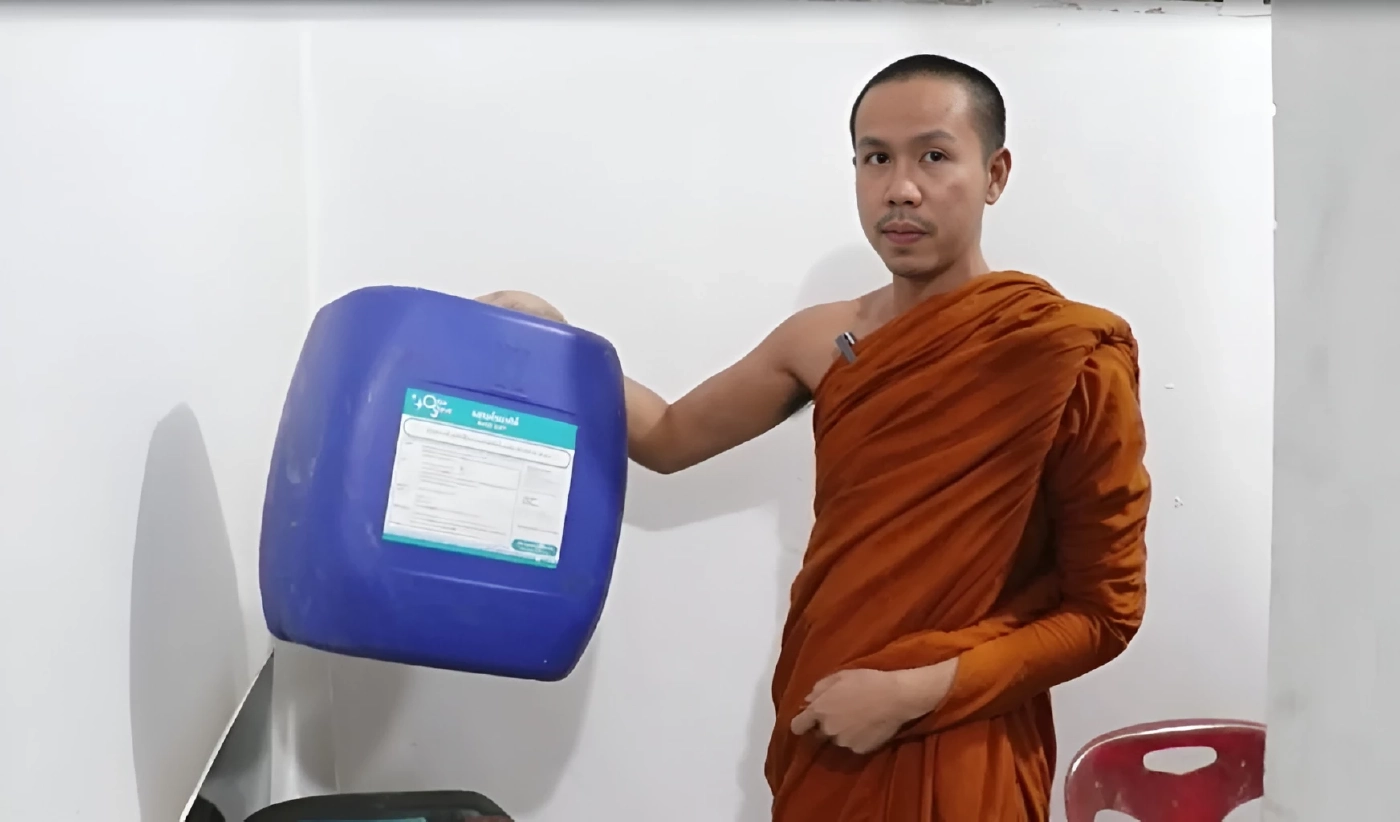 ลามถึงวัด! วัดดังนครพนม "ขาดน้ำมันเผาศพ" จำต้อง "งดรับศพ–ปิดเมรุชั่วคราว" (มีคลิป)