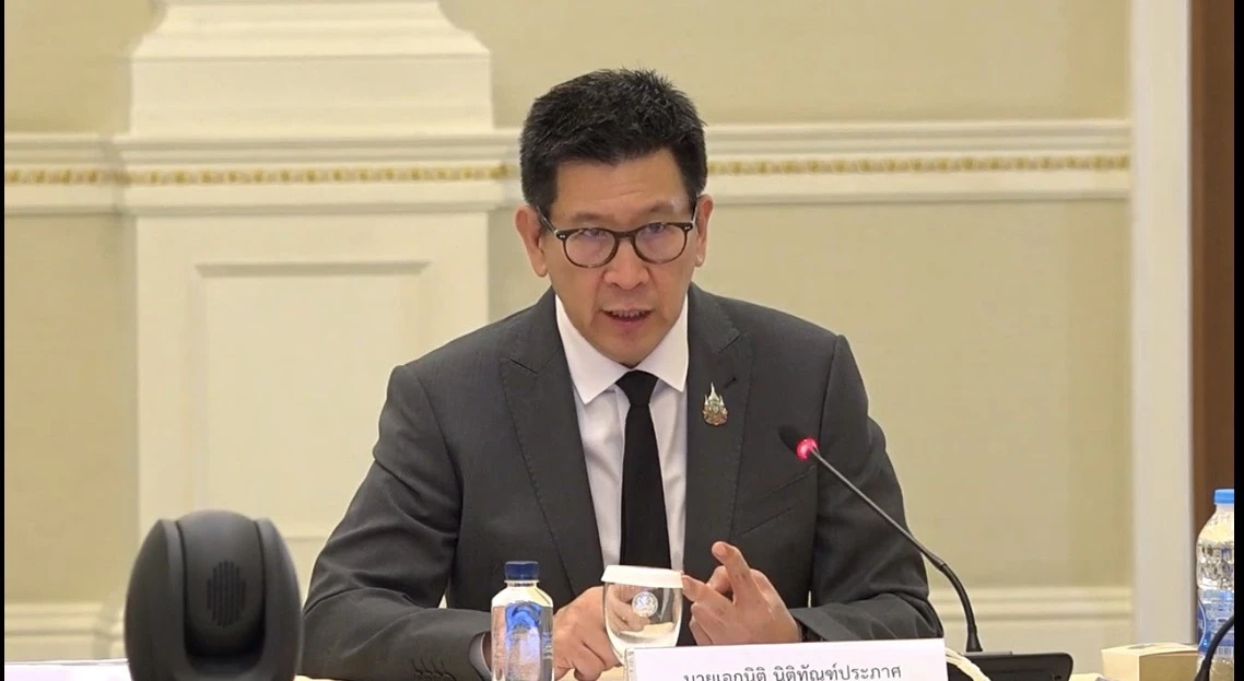 นายเอกนิติ​ นิติ​ทัณฑ์​ประภาศ​ รองนายก​รัฐมนตรี​ และ​รัฐมนตรี​ว่าการ​กระทรวง​การคลัง​