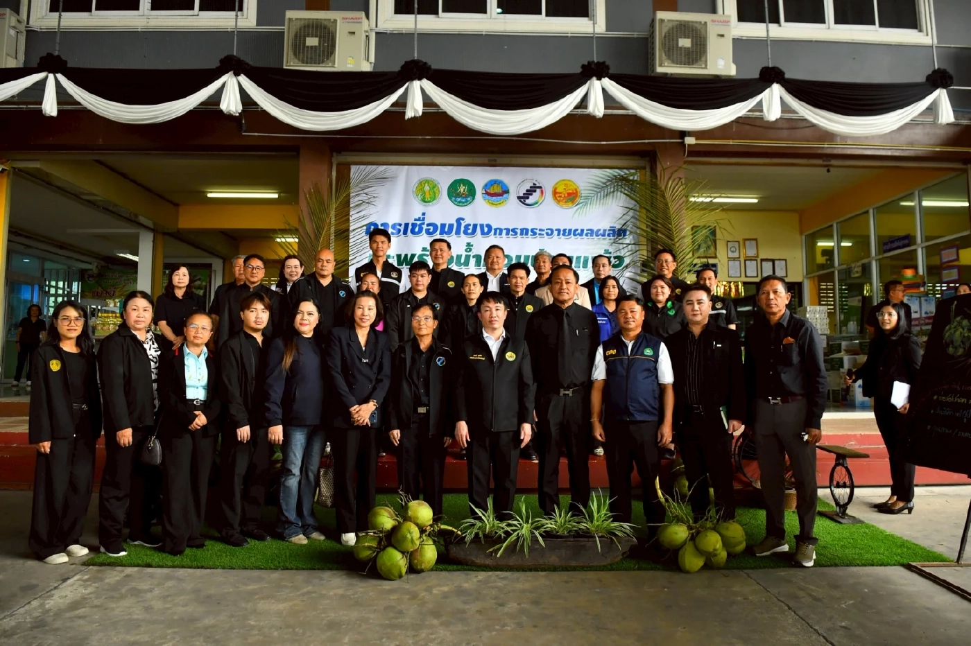 "สหกรณ์"หนุนแนวคิด "ล้งกลาง" มะพร้าวน้ำหอม ปลดแอกถูกกดราคา