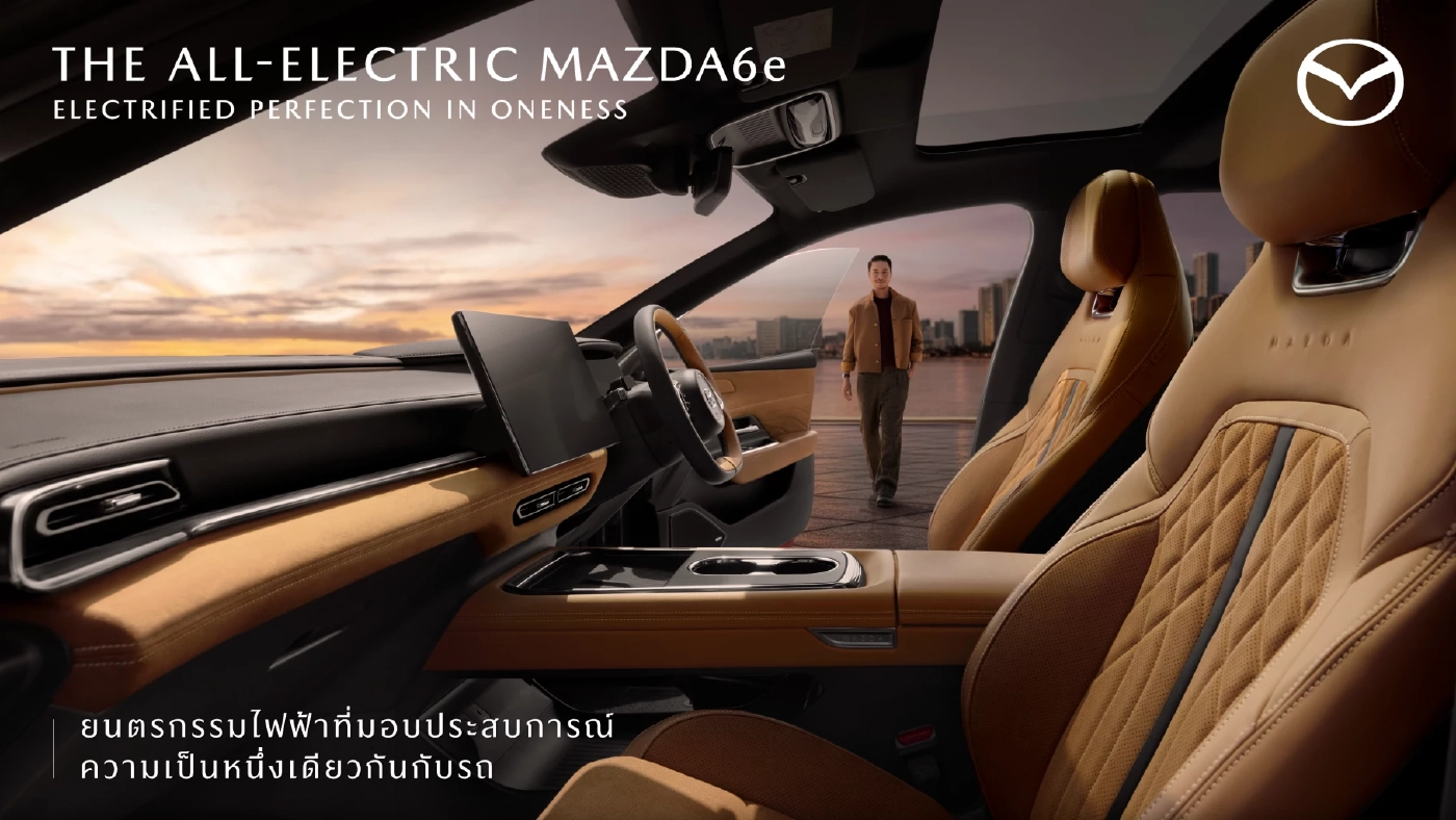 มาสด้าบุกตลาด EV ส่ง Mazda6e ดีไซน์ NeoFastback ท้าชนคู่แข่ง พร้อมโปรดูแลฟรี 8 ปี