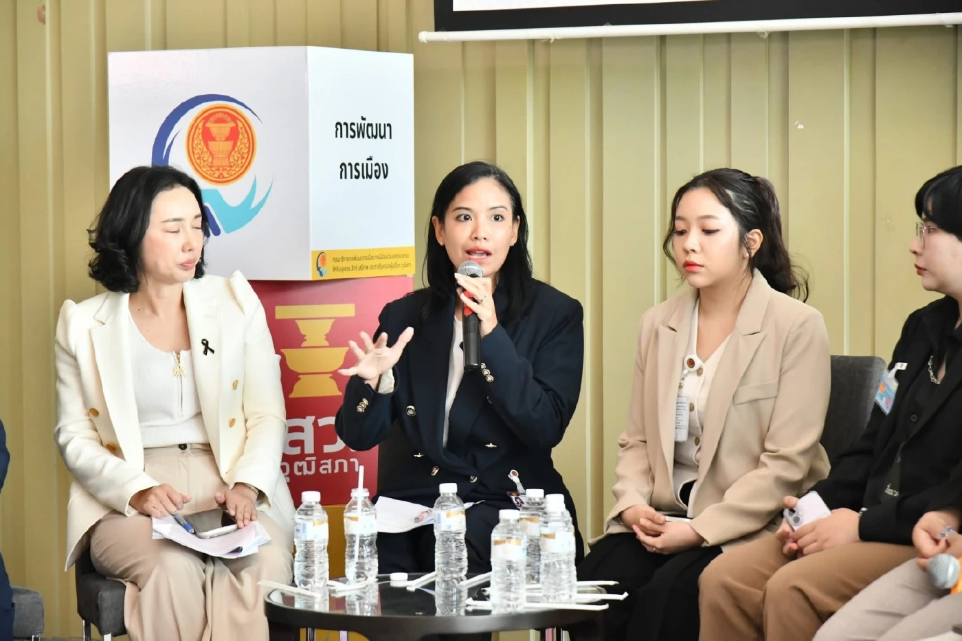 “รัดเกล้า” แนะใช้เทคโนโลยีรับร้องเรียนเหยื่อถูกคุกคามทางเพศ