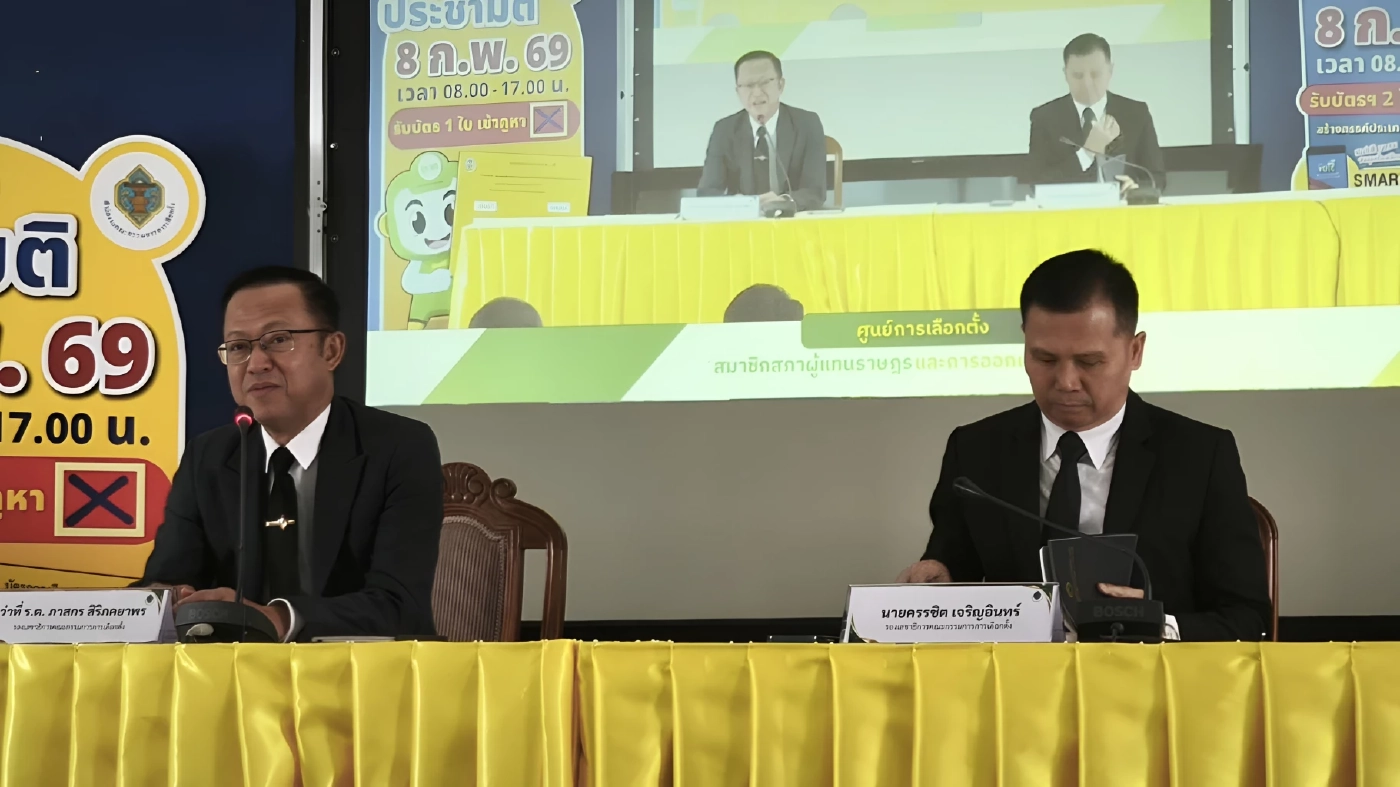 กกต. แถลง ภาพรวมรับรองผล สส. 499 คน เหลือ "สุพรรณบุรี" อยู่ระหว่างตรวจสอบ