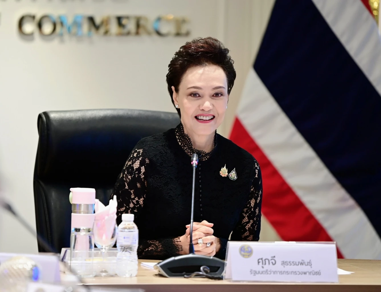 ศุภจี สุธรรมพันธุ์ รัฐมนตรีว่าการกระทรวงพาณิชย์