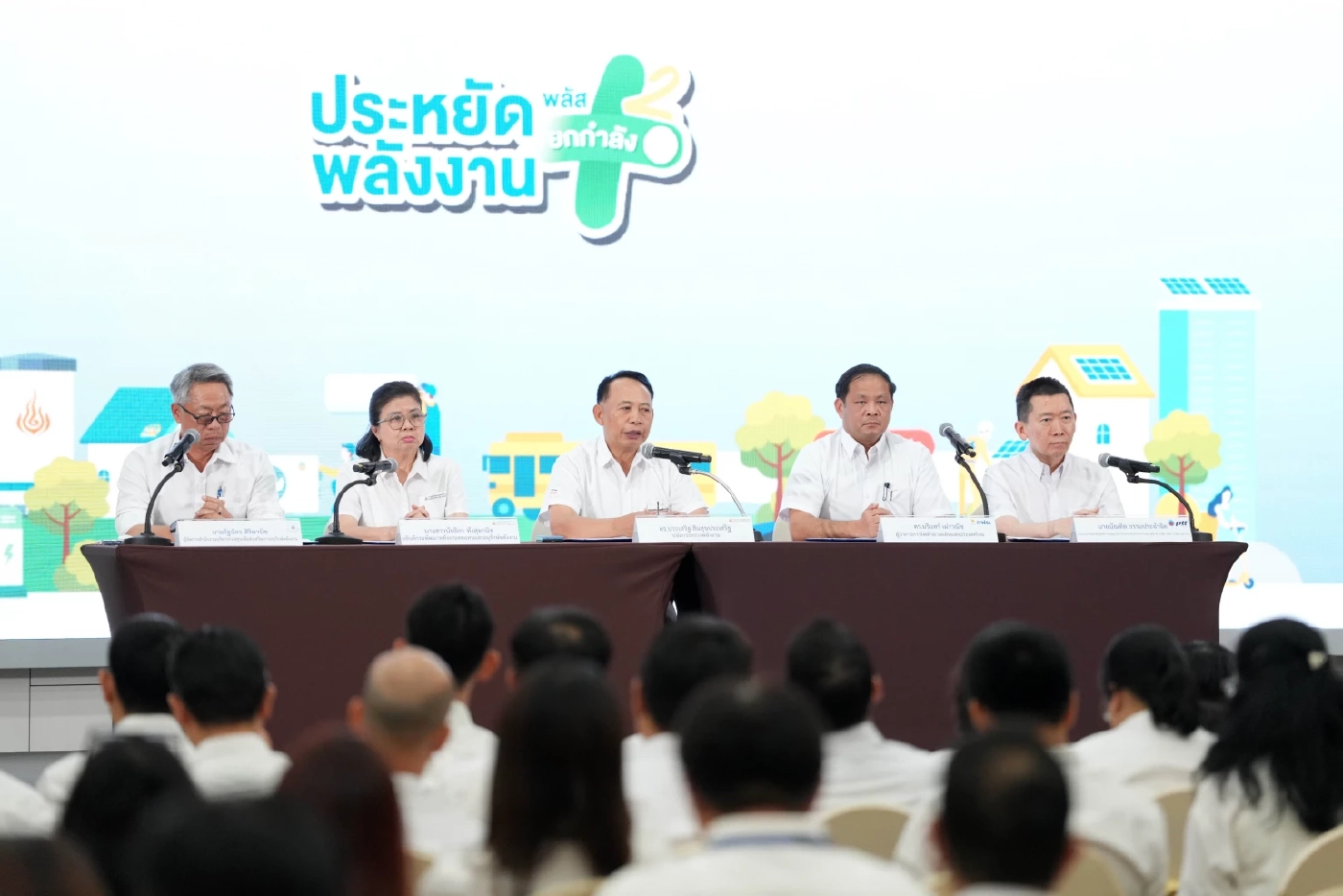 'อรรถพล' ยันพลังงานไทยมั่นคง เพิ่มสำรองน้ำมัน 3 ล้านบาร์เรล