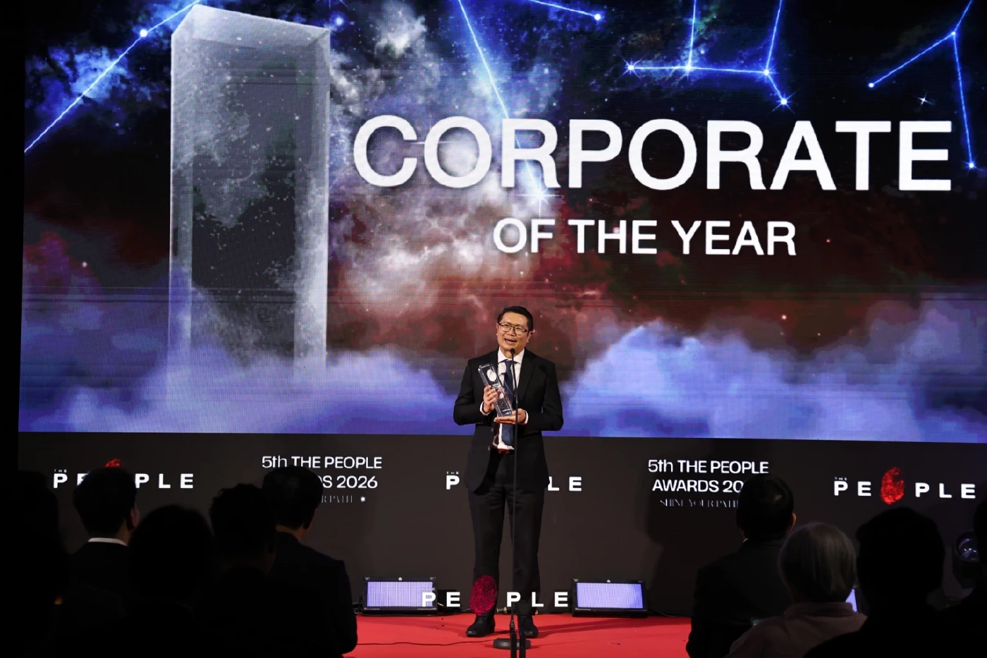 สรุปผล The People Awards 2026 ร่วมฉลองพลังผู้คนบนเส้นทาง “Shine Your Path”