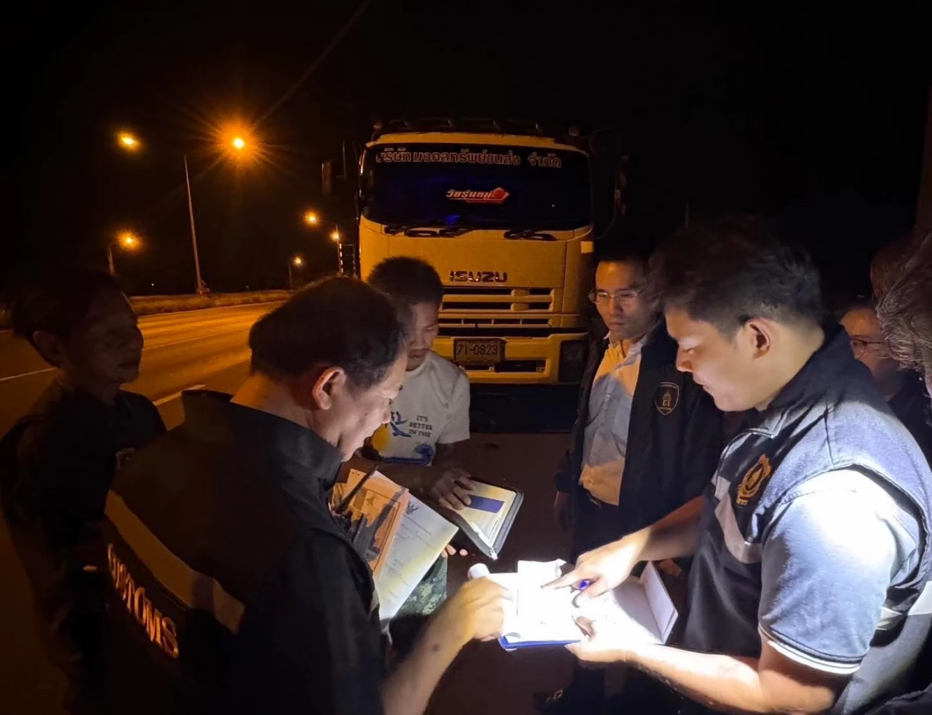 “ด่านศุลกากรช่องจอม” คุมเข้มขนส่งน้ำมัน - สินค้าเกษตรอีสานใต้