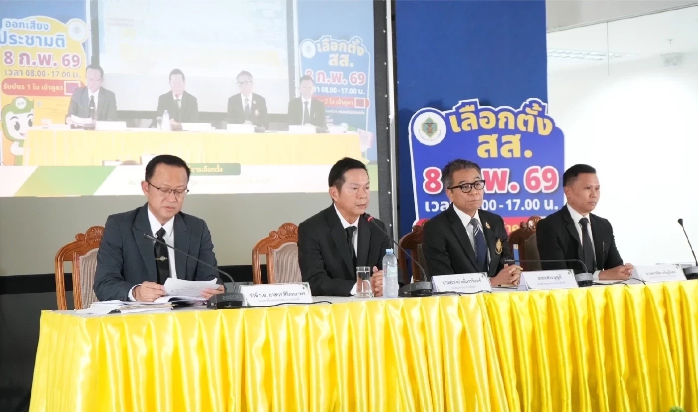 เปิดคำแถลง ผู้ตรวจฯ ชงศาล รธน. ชี้ขาด “บาร์โค้ด” ทำเลือกตั้งไม่ลับ