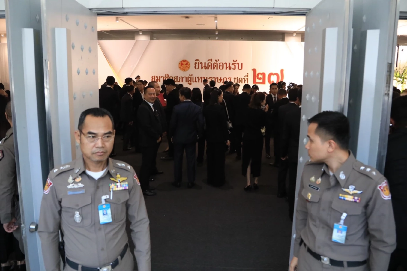 กกต.แจงช่องทางยื่นค้านการเลือกตั้ง สส.แบ่งเขตและปาร์ตี้ลิสต์