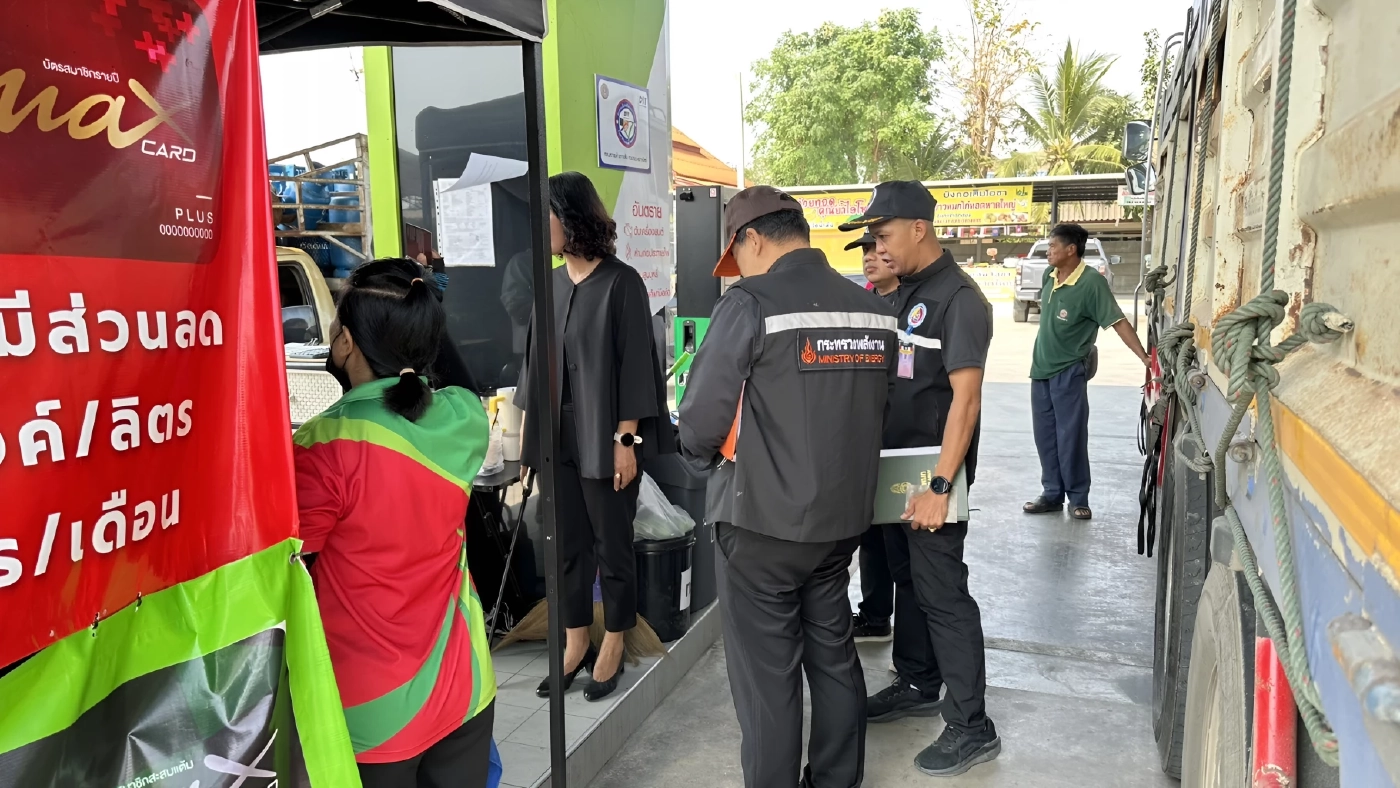 บูรณาการทุกจังหวัดตรวจ "ปั๊มน้ำมัน" ป้องกัน "กักตุน-คุมราคา" พบว่า "น้ำมันยังมีเพียงพอ"
