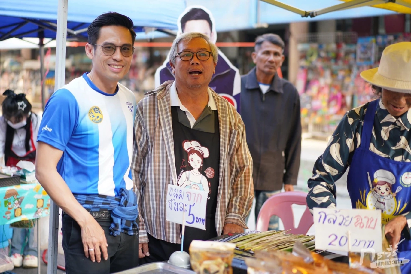 “กรวีร์” ย้ำ สส.ต้องไม่ทิ้งพื้นที่! พร้อมเป็นตัวเชื่อม ปชช.-รัฐ