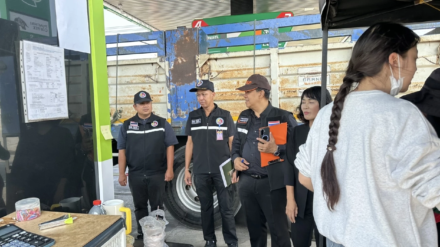 บูรณาการทุกจังหวัดตรวจ "ปั๊มน้ำมัน" ป้องกัน "กักตุน-คุมราคา" พบว่า "น้ำมันยังมีเพียงพอ"
