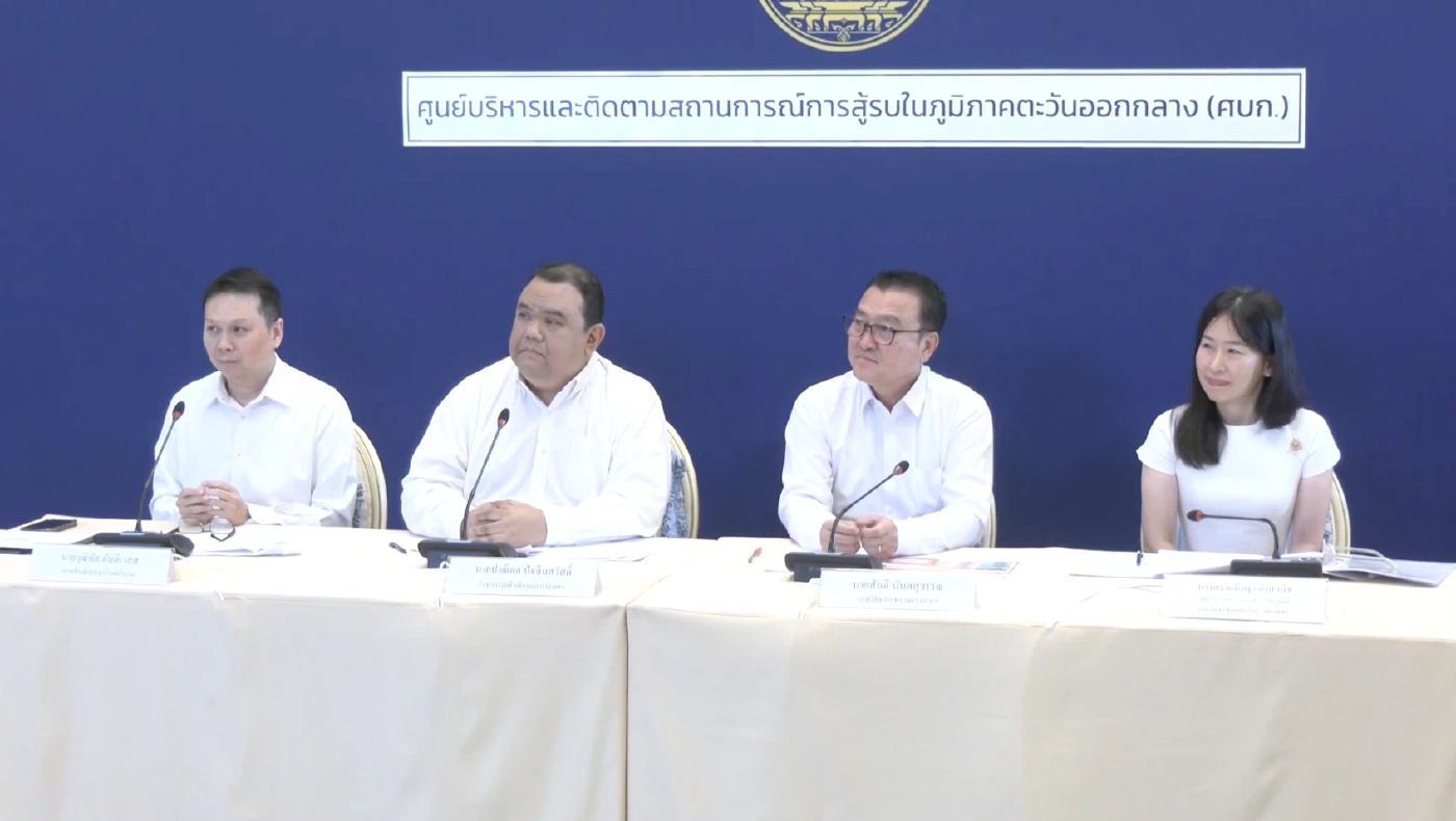 กระทรวงพลังงาน ยันไทยมีน้ำมันสำรองใช้ 104 วัน ปลดล็อกรถน้ำมันวิ่ง 24 ชม.แล้ว