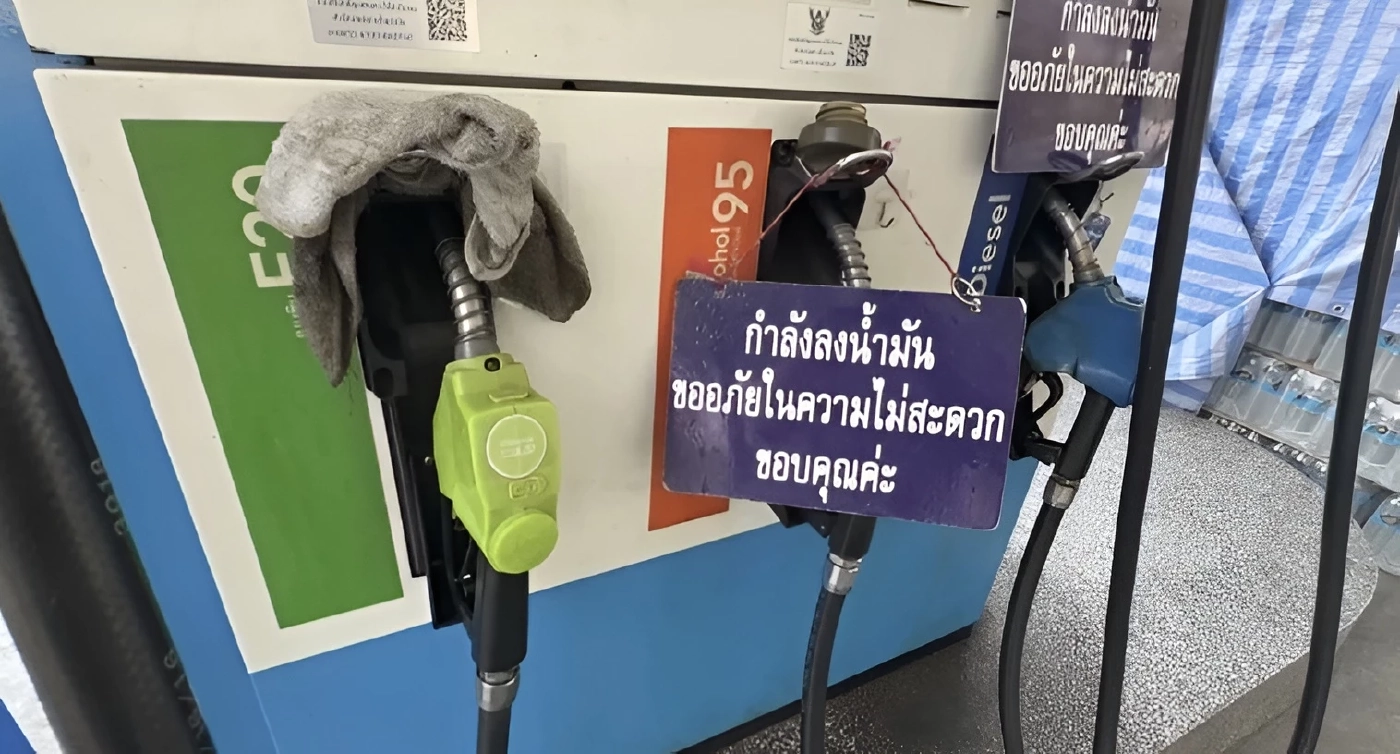 "อรรถพล" แจงตรึงราคา "ดีเซล" ใช้กองทุนน้ำมันช่วยพยุงราคา รณรงค์ใช้ "E20" มากขึ้น