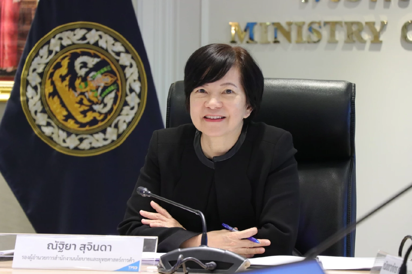 ส่งออก ก.พ. ทะลุ 2.9 หมื่นล้านดอลลาร์ โต 9.9% ขยายตัวต่อเนื่องต่อเนื่องเป็นเดือนที่ 20