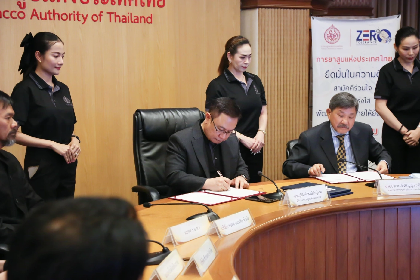 การยาสูบฯ ใช้ข้อตกลงคุณธรรมประมูลหาผู้เช่า ครั้งแรกของไทย
