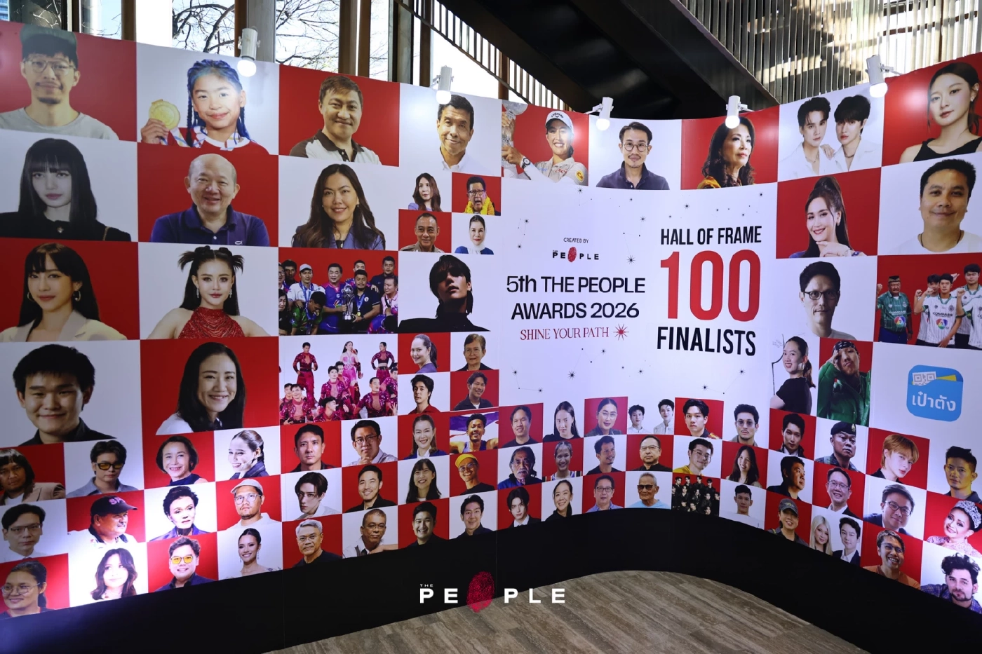 สรุปรางวัล The People Awards 2026 เมื่อเส้นทางที่เลือกเปล่งประกายด้วยตัวเอง