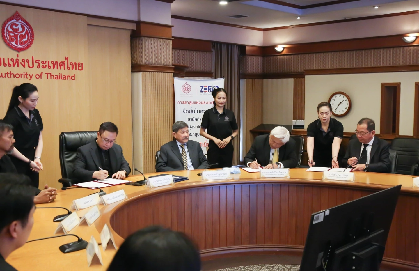 การยาสูบฯ ใช้ข้อตกลงคุณธรรมประมูลหาผู้เช่า ครั้งแรกของไทย