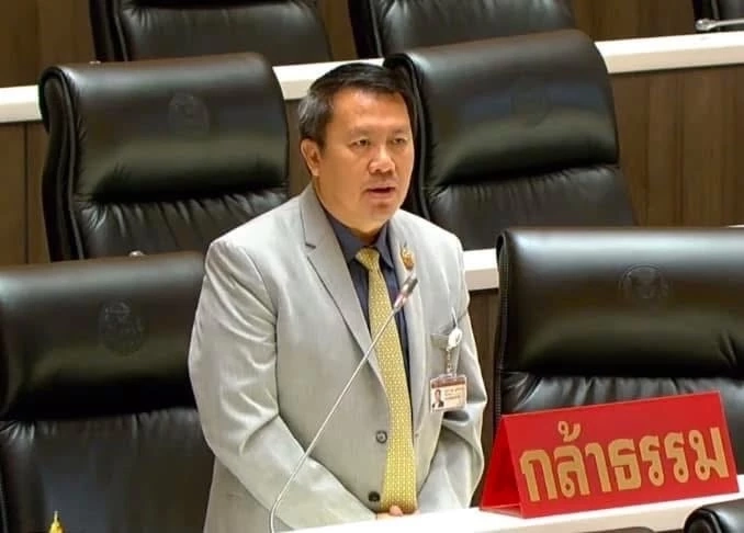 นายภาคภูมิ บูลย์ประมุข สส.ตาก พรรคกล้าธรรม