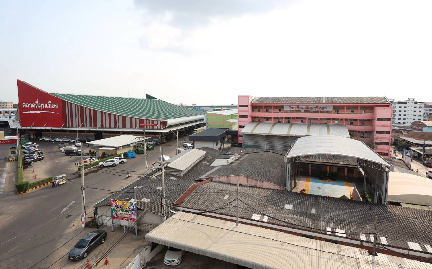 ตลาดสี่มุมเมือง เปิดตัว "Simummuang Sustainable City" ปั้นต้นแบบเมืองยั่งยืนระดับสากล