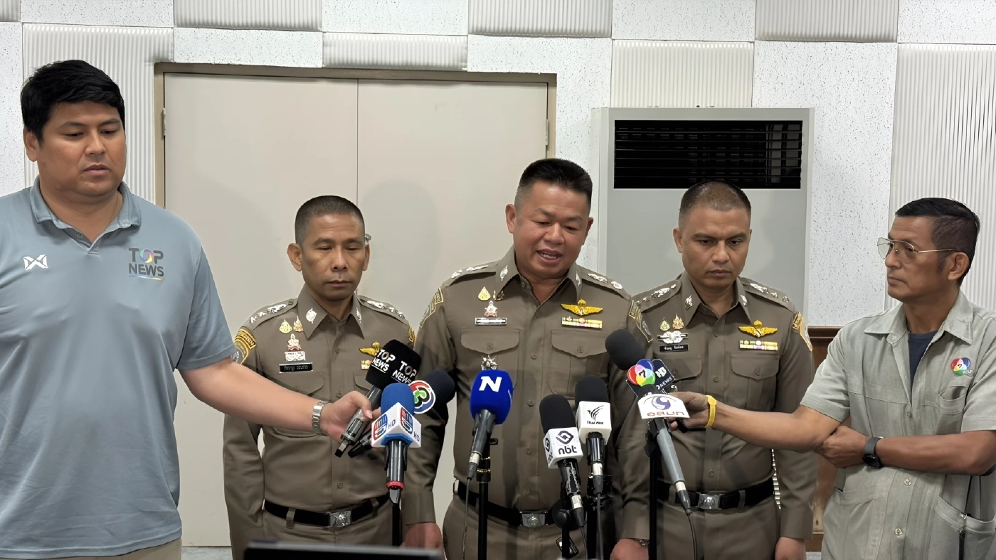 ปอศ.เร่งขออินเตอร์โพลออก "หมายแดง" ล่า "แอ็คมี่" พบหนีออกนอกประเทศปี 67