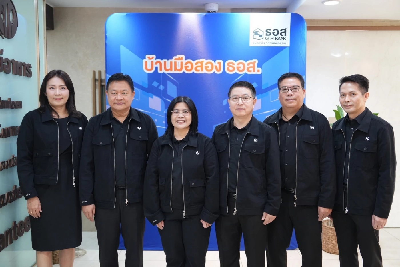 ประชาชนแห่ซื้อบ้านมือสอง ธอส. คึกคัก ปิดยอดประมูล 915 ล้าน