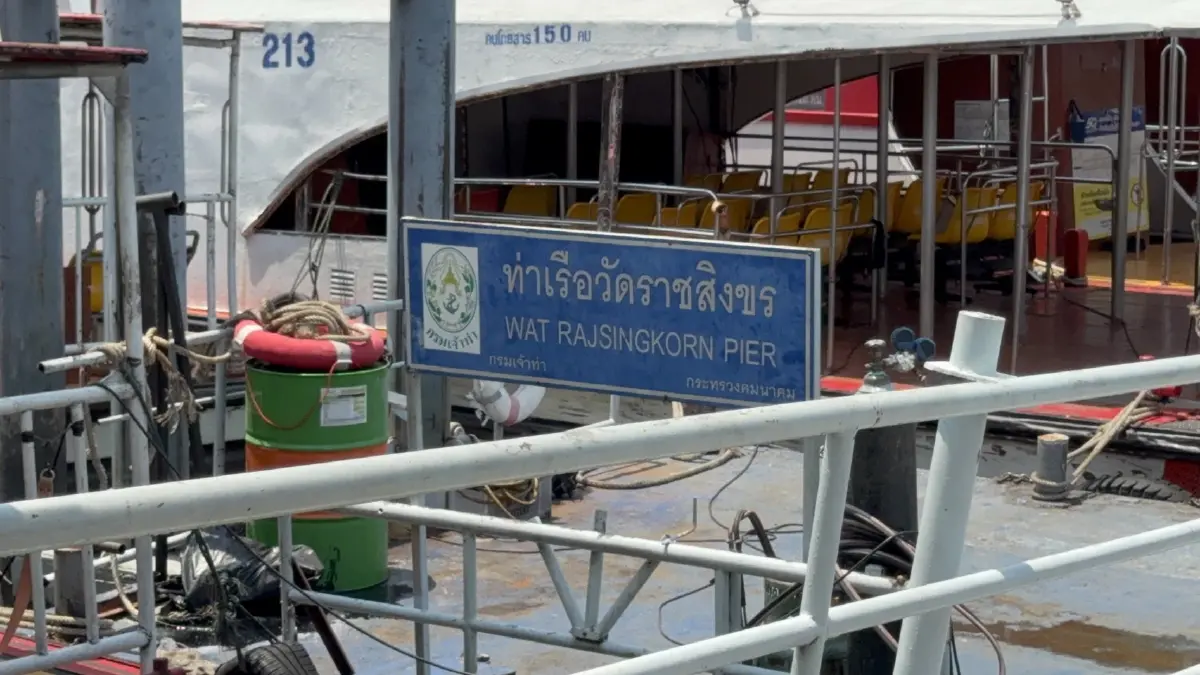 เรือแสนแสบอั้นไม่ไหว! ประกาศขึ้นค่าโดยสาร 2 บาท เริ่ม 30 มี.ค. นี้ เซ่นพิษดีเซลพุ่งพรวด 6 บาท