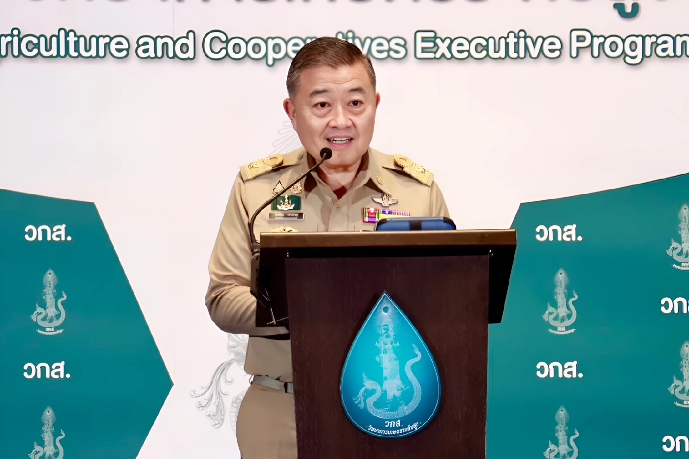 กระทรวงเกษตรฯ เปิด "วกส. รุ่น 7" รวม 84 ผู้นำรัฐ–เอกชน สร้างเครือข่ายขับเคลื่อน "เกษตรไทยยุคใหม่"