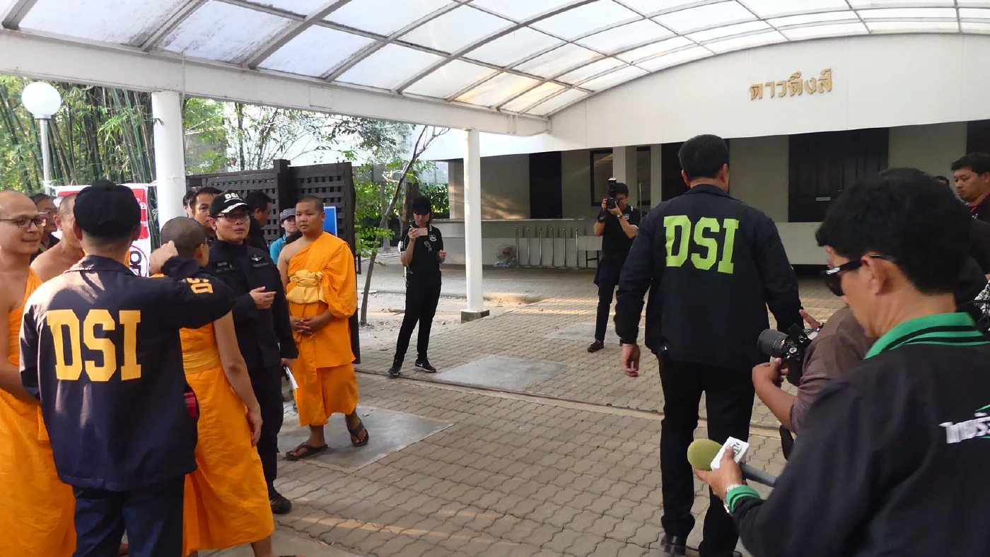 จบคดีฟอกเงิน "พระธัมมชโย" อัยการสั่งยุติคดี เหตุขาดอายุความ