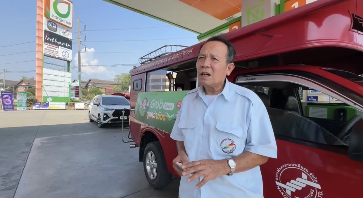 วิกฤติน้ำมัน สี่ล้อแดงเชียงใหม่ทรุด! นทท.วูบ แบกต้นทุนอ่วมเหลือใช้หลักร้อย