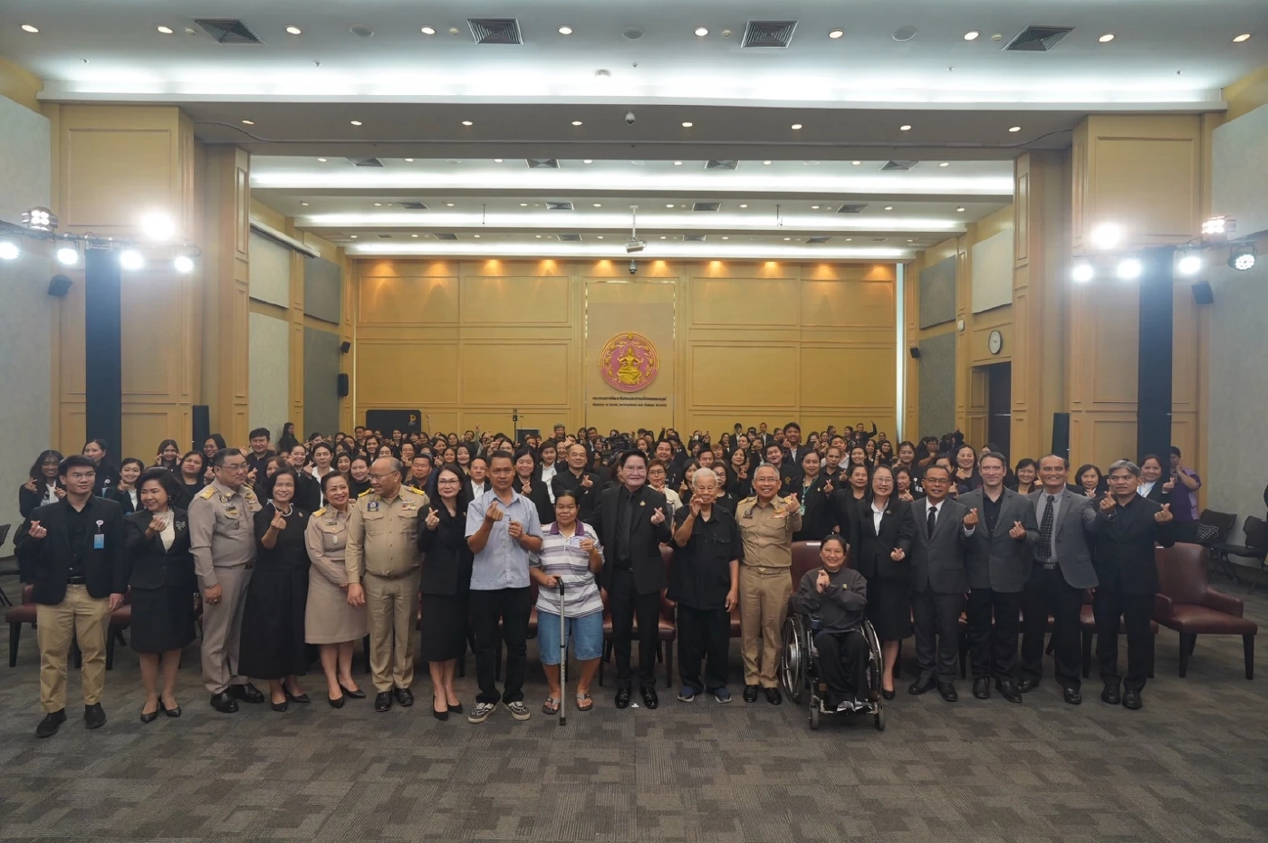 "พม." คิกออฟ ประเมิน"ความพิการ" จากปัจจัยทางสังคมฯ เข้าถึงสิทธิ บริการของรัฐ