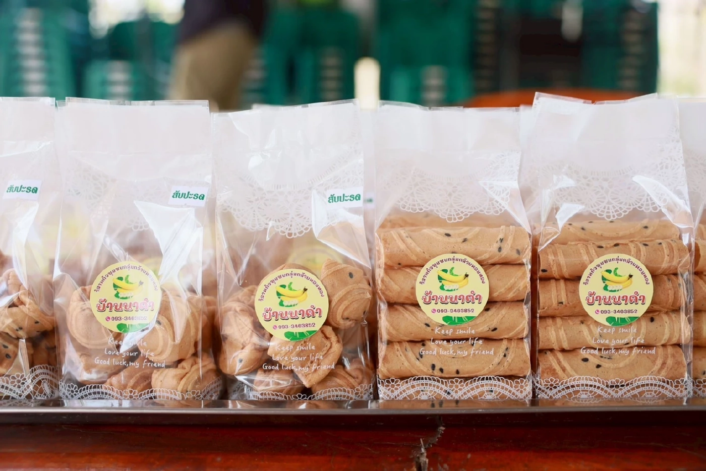 ธ.ก.ส. ดันวิสาหกิจชุมชนเป็นเกษตรหัวขบวน หนุนการแปรรูปสร้างมูลค่าเพิ่ม