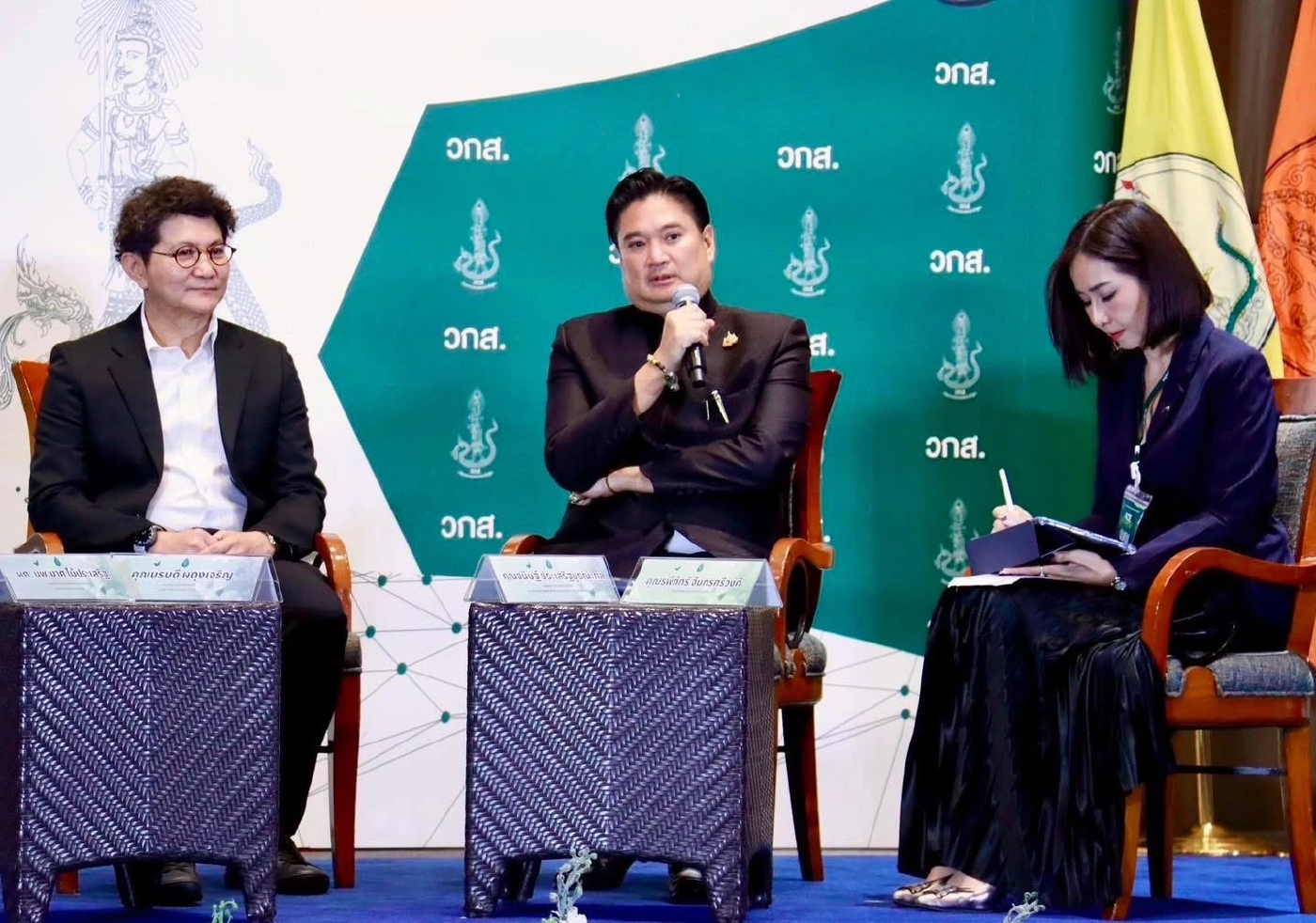 กระทรวงเกษตรฯ เปิด "วกส. รุ่น 7" รวม 84 ผู้นำรัฐ–เอกชน สร้างเครือข่ายขับเคลื่อน "เกษตรไทยยุคใหม่"