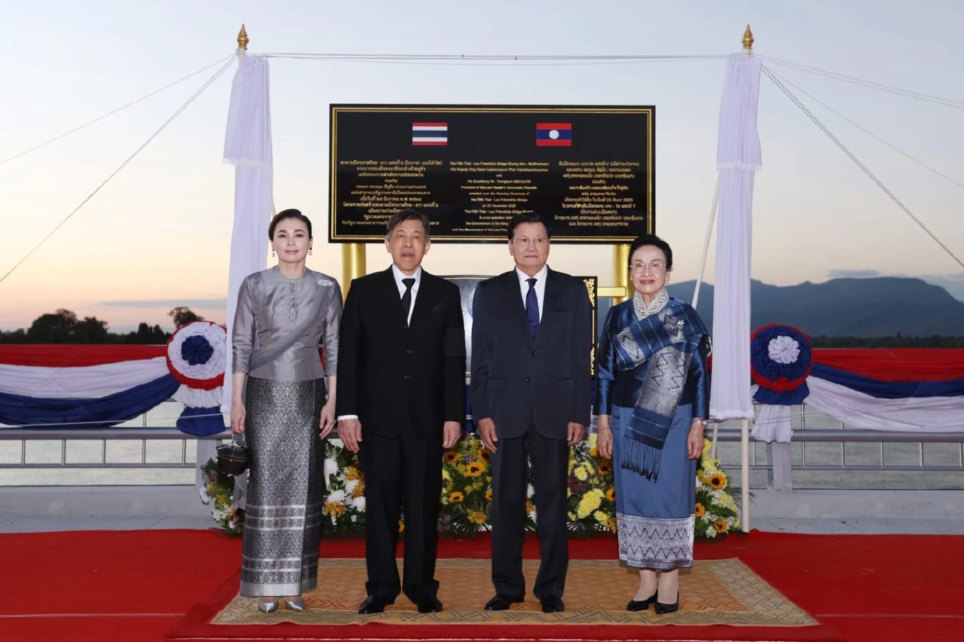 ในหลวง และพระบรมราชินี เสด็จฯ เยือน สปป.ลาวอย่างเป็นทางการ 16-18 มี.ค.นี้