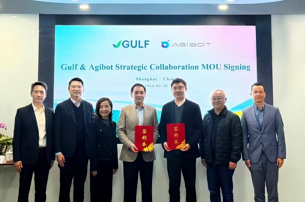 GULF ผนึก AGIBOT ร่วมมือศึกษาการประยุกต์ใช้ Embodied AI ในภาคธุรกิจไทย