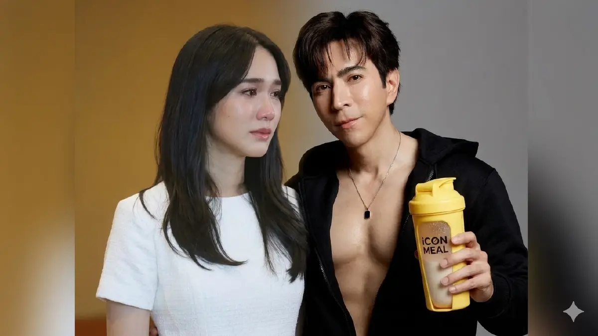 “มิน-แซม” เครียดหนัก ถูกส่งฟ้องคดีดิไอคอน ยื่น 3 ล้าน ขอประกันตัว