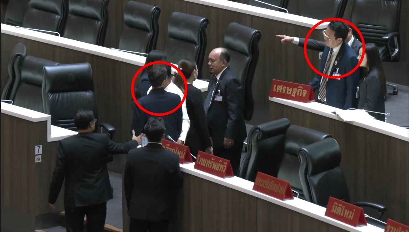 มัดรวมเหตุการณ์ “คริส - ปกรณ์วุฒิ” คู่นี้เกิดอะไรขึ้นในสภา