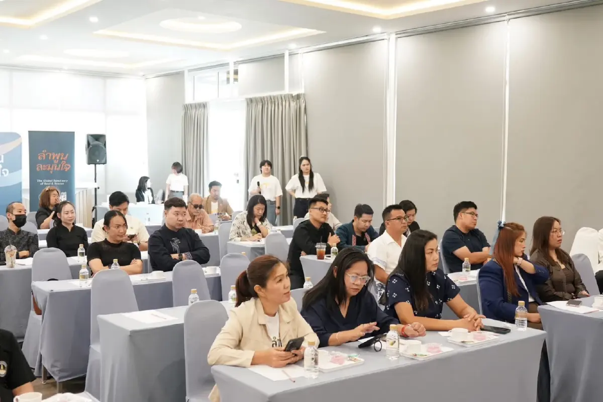 อุทยานฯวิทย์ มช.ร่วมพัฒนา"เมืองลำพูน"สู่ Smart Heritage City