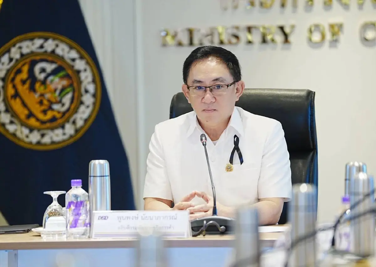 'ศุภจี' สั่งเพิ่มช่องทางออนไลน์ขายสินค้า 'ไทยช่วยไทย' อำนวยความสะดวกประชาชน