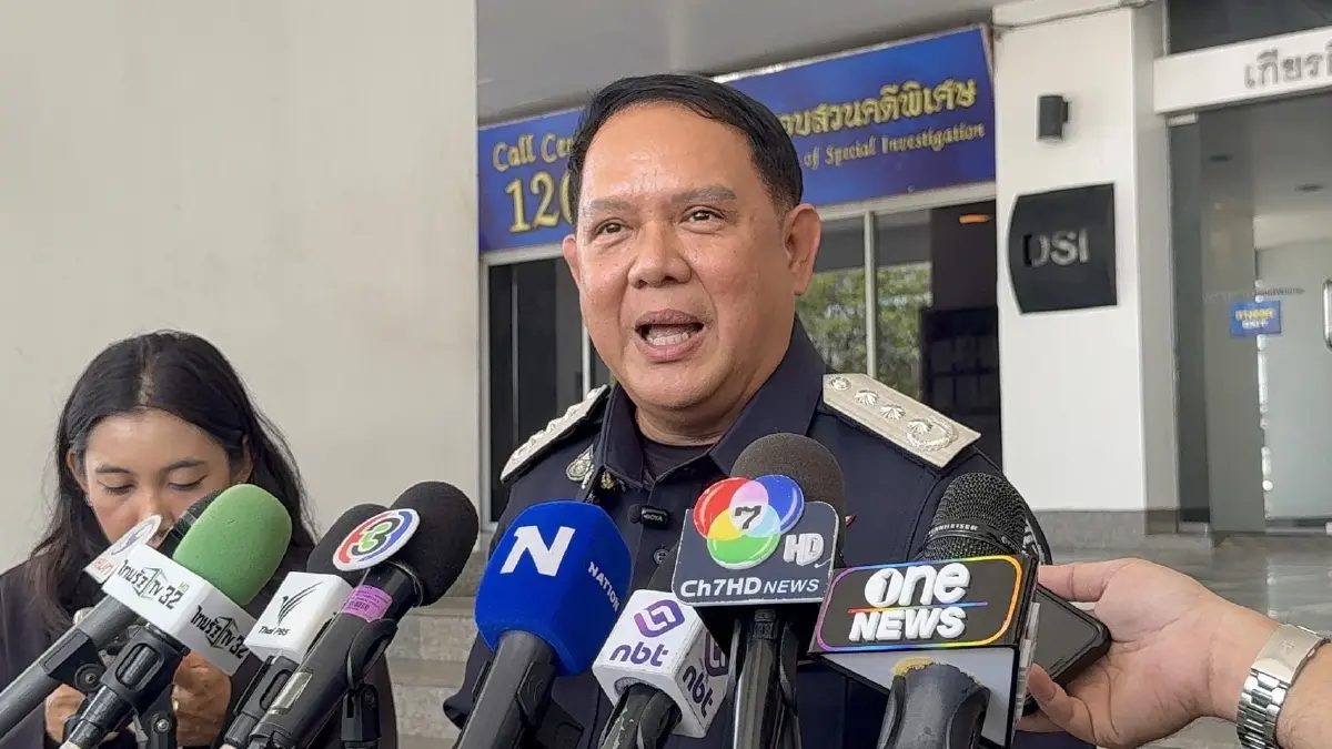  พ.ต.ต.วรณัน ศรีล้ำ ผอ.กองคดีคุ้มครองผู้บริโภค ในฐานะโฆษกกรมสอบสวนคดีพิเศษ หรือ "ดีเอสไอ"