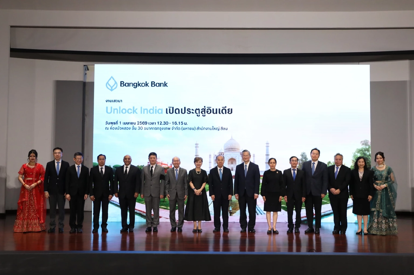 ธนาคารกรุงเทพ หนุนลูกค้าสู่ตลาดศักยภาพ เปิดประตูสู่อินเดีย ชี้โอกาสเศรษฐกิจเด่น