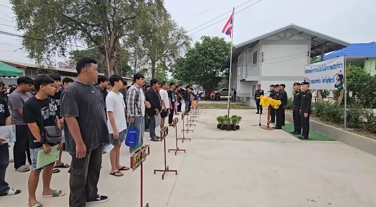 เกณฑ์ทหาร 2569 ฮือฮา เพจกองทัพบกไวรัล สมัครล้นทะลุ 105%