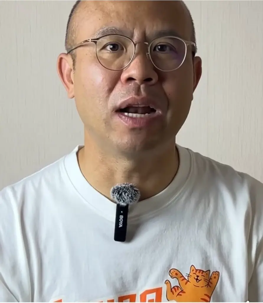 นายนิติพล ผิวเหมาะ อดีตผู้สมัคร สส.บัญชีรายชื่อ ลำดับที่ 97 พรรคประชาชน