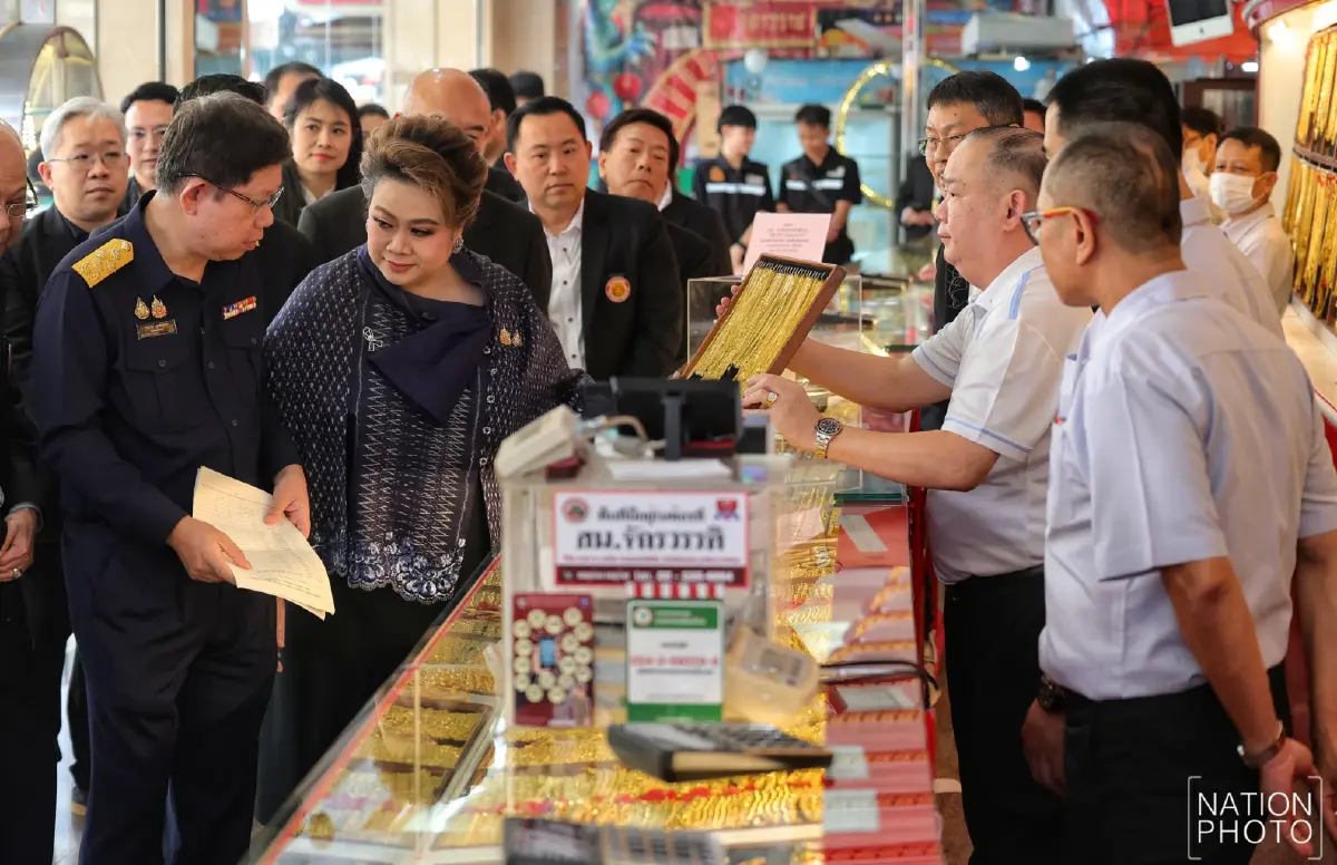 "ศุภมาส" นำทีม สคบ. ลุยตรวจทองเยาวราช! การันตีทองดี-มีมาตรฐาน สร้างความมั่นใจผู้บริโภค