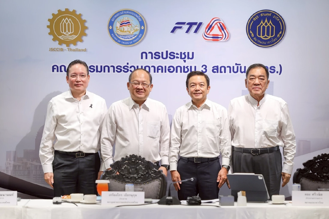 กกร. หั่นเป้าจีดีพีปีนี้เหลือโต 1.2 - 1.6% เซ่นพิษสงคราม